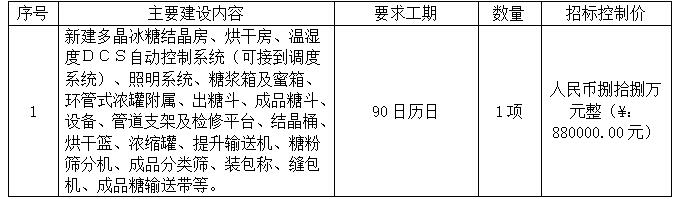 QQ؈D20230217093605.jpg